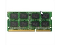 HPE - DDR3 - 4 GB - DIMM 240-pin - 1600 MHz / PC3-12800 - CL11 - registrerad - ECC 647895-B21