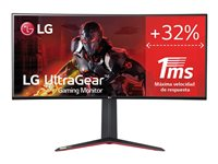 LG 34GN850P-B, 86,4 cm (34"), 3440 x 1440 pixlar, Wide Quad HD, LED, 1 ms, Svart 34GN850P-B